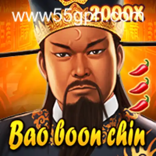 BaoBoonChin: The New 55G Gaming Revolution